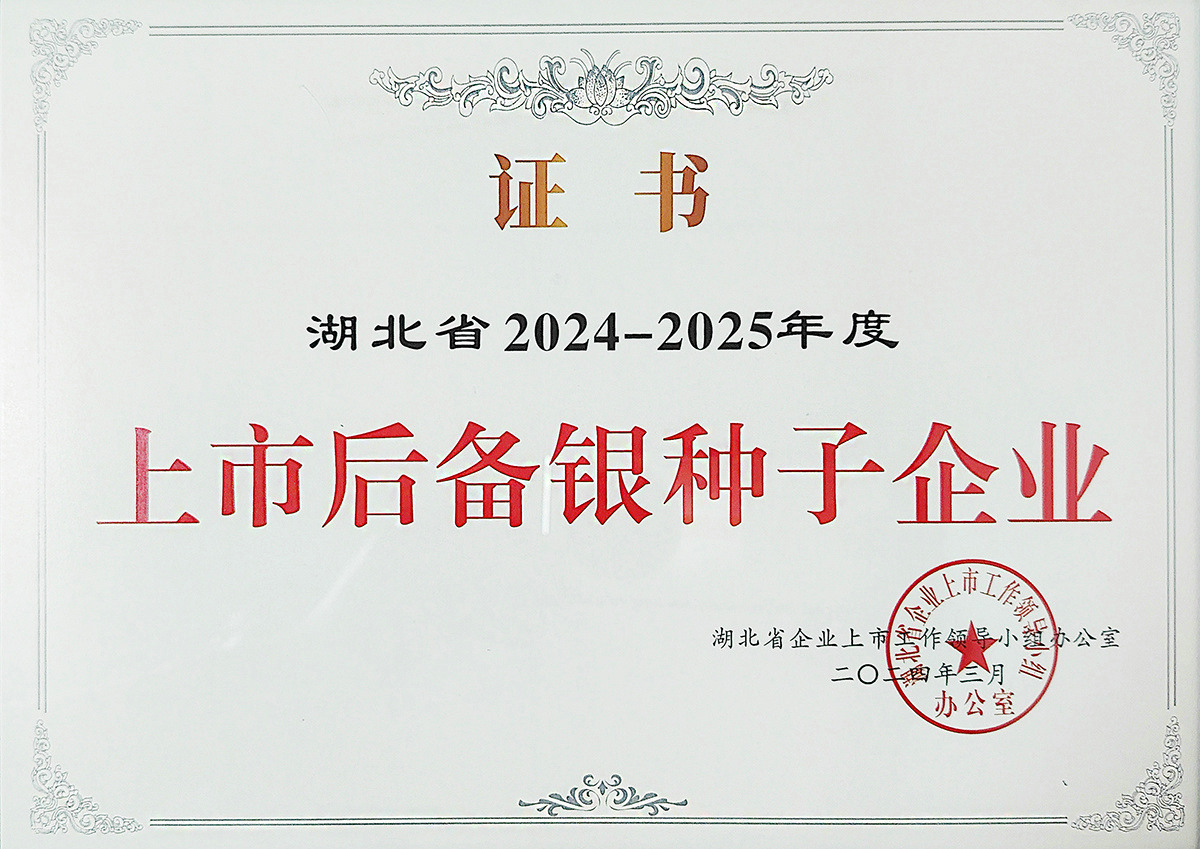 240L(9.5KG)垃圾桶