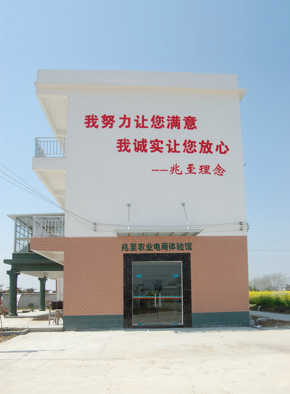 240L(11KG)垃圾桶
